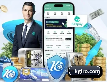 汇赢国际app官方网站 APP 深度功能